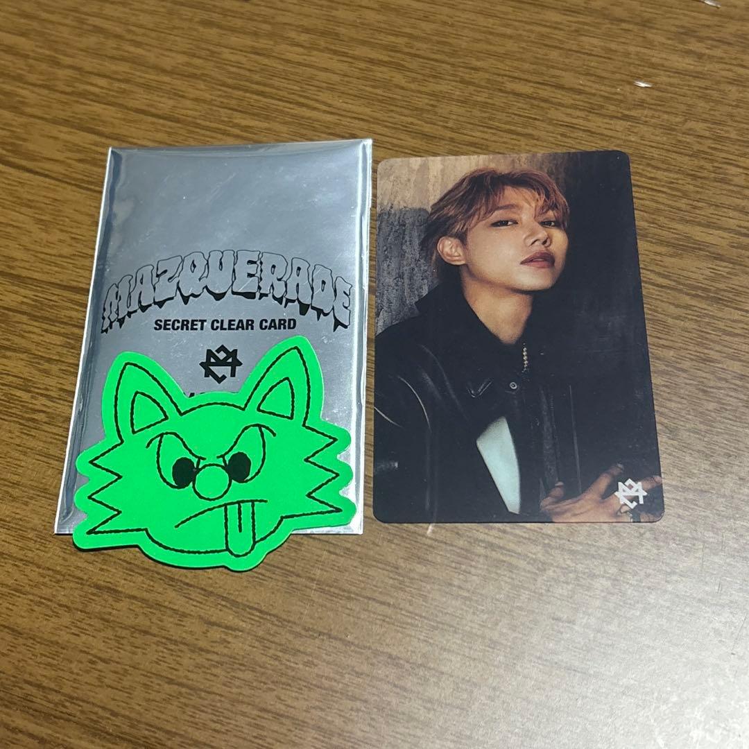 MAZZEL SEITO トレカ セット - メルカリ