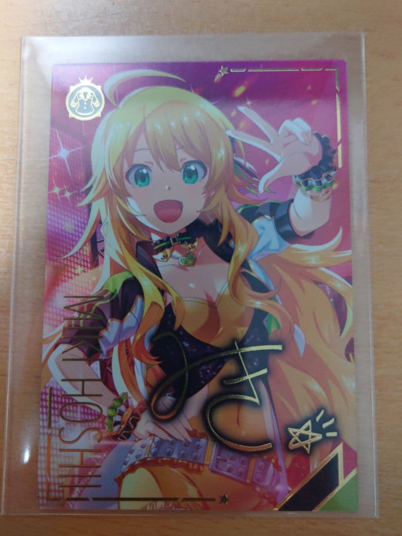 アイドルマスターツアーズ　ツアマス　星井美希　ssr　パラレル 即日発送】アイドルマスターツアーズ 星井美希 ssr パラレル - メルカリ