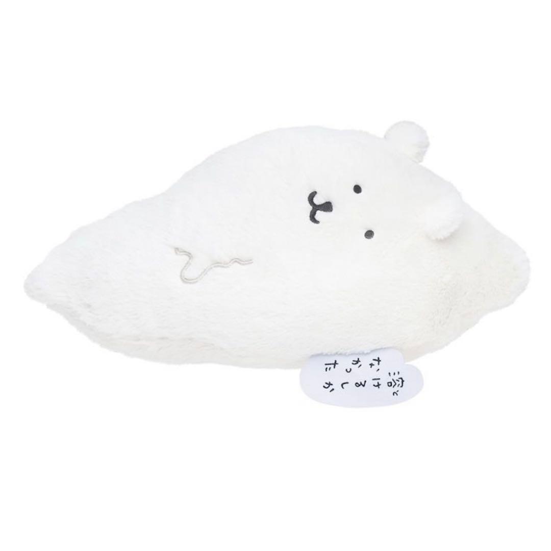 ナガノのくま ふわもち！くまだらけぬいぐるみくじ D賞 溶けるしか