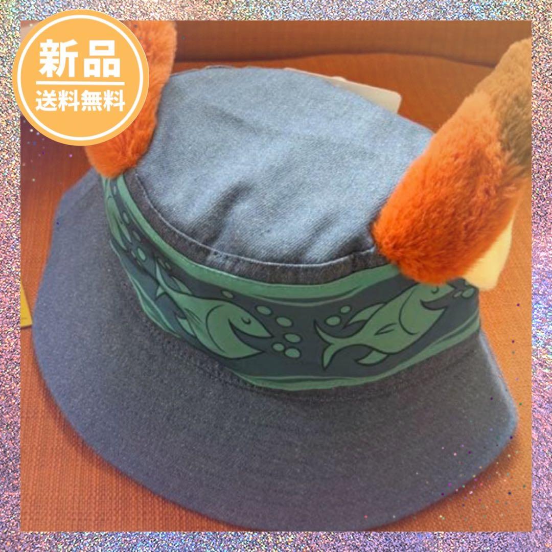新品タグ付き】ニック ハット ディズニー ズートピア 帽子 ファン