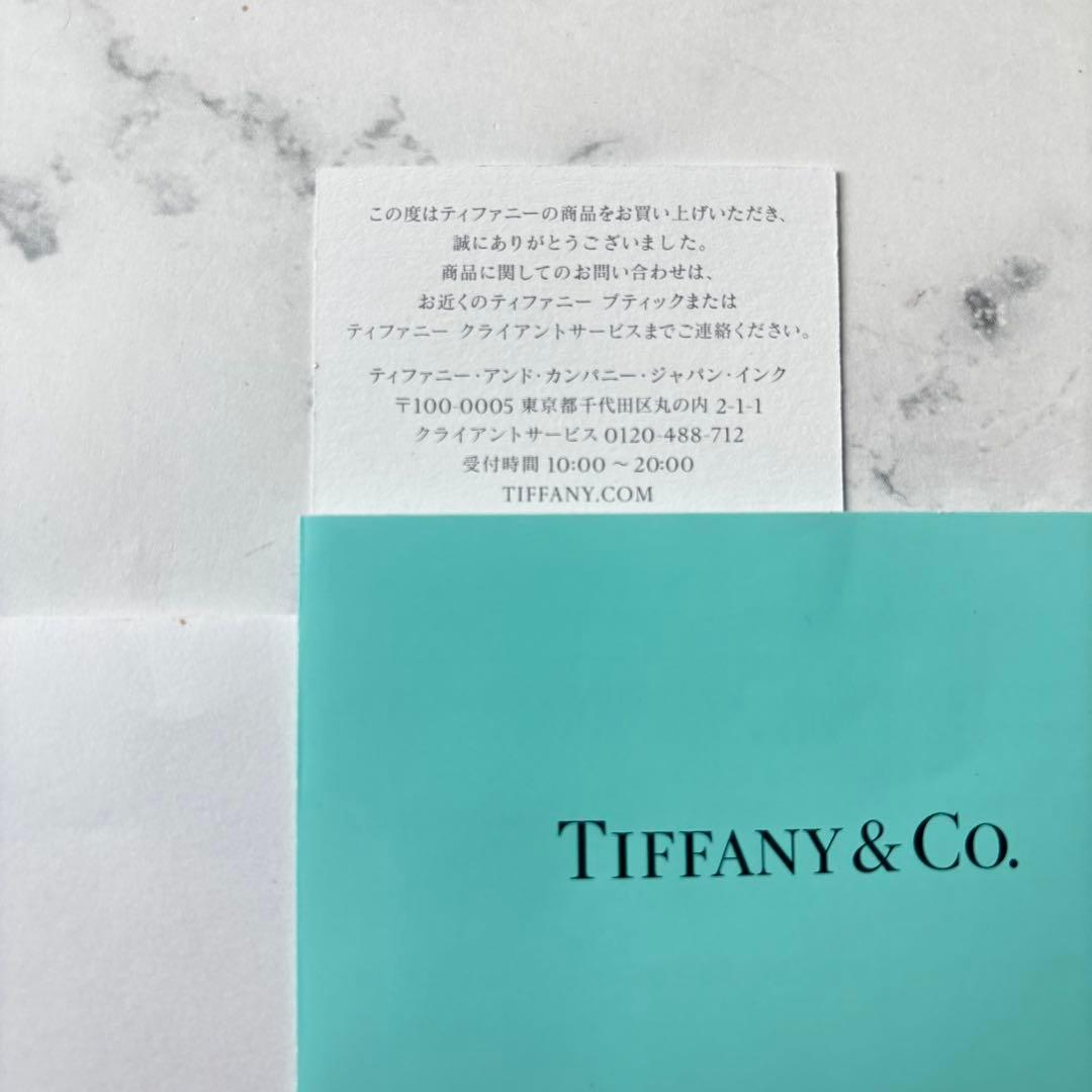 箱付極美品】Tiffany ティファニー カラーブロック フラワーベース 3個