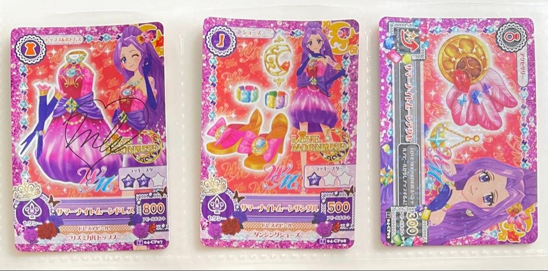 アイカツ　サマーナイトムーンコーデ　神崎美月　サイン入り　コンプ アイカツ サマーナイトムーンコーデ サイン入り 神崎美月｜Yahoo