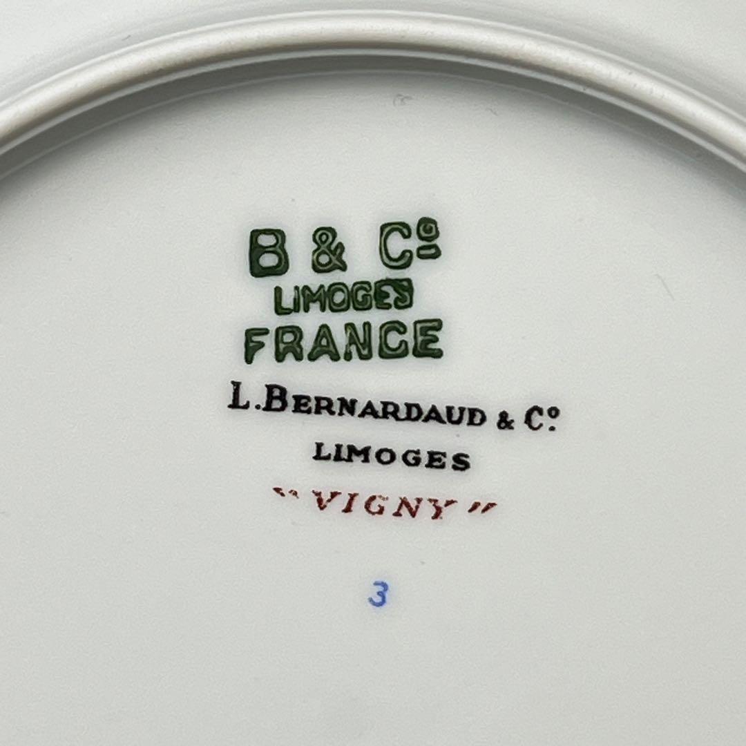 ベルナルド リモージュ VIGNY ヴィニー プレート 16.5cm 6枚