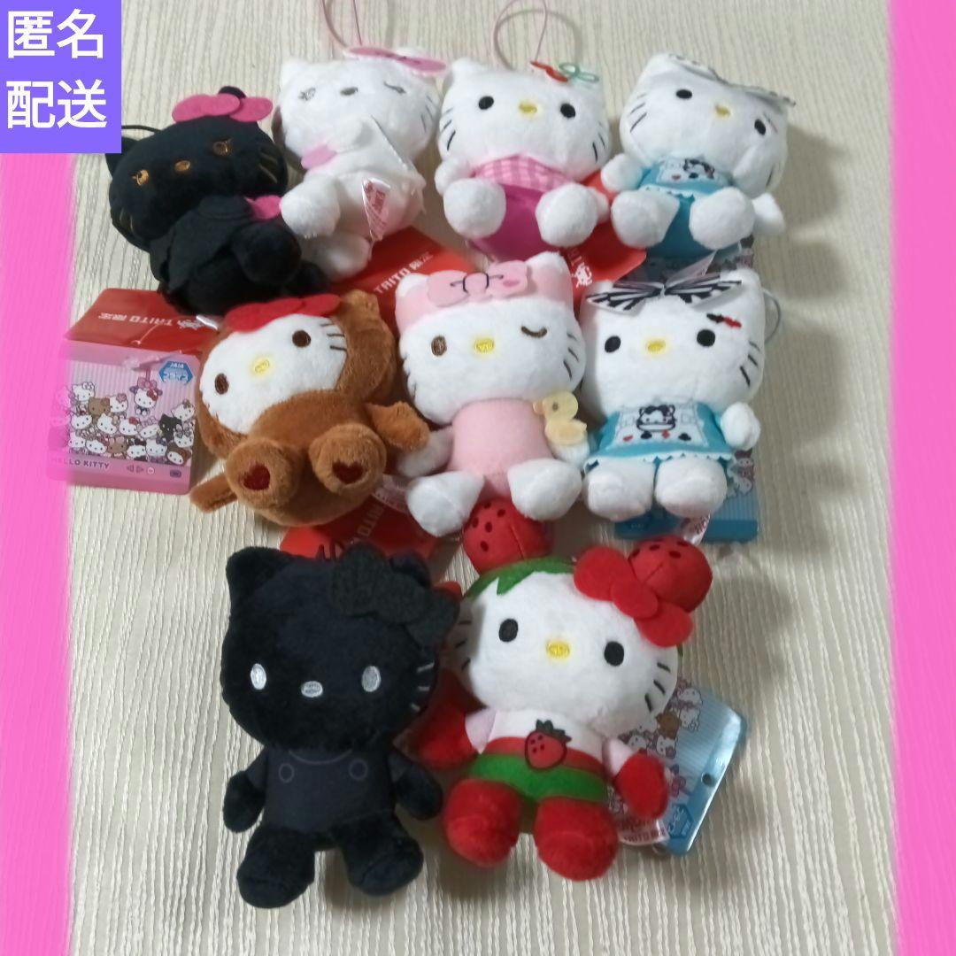 ハローキティ MYハローキティ マスコット ハローキティ Myハローキティマスコット2｜タイトーの11月のおすすめ
