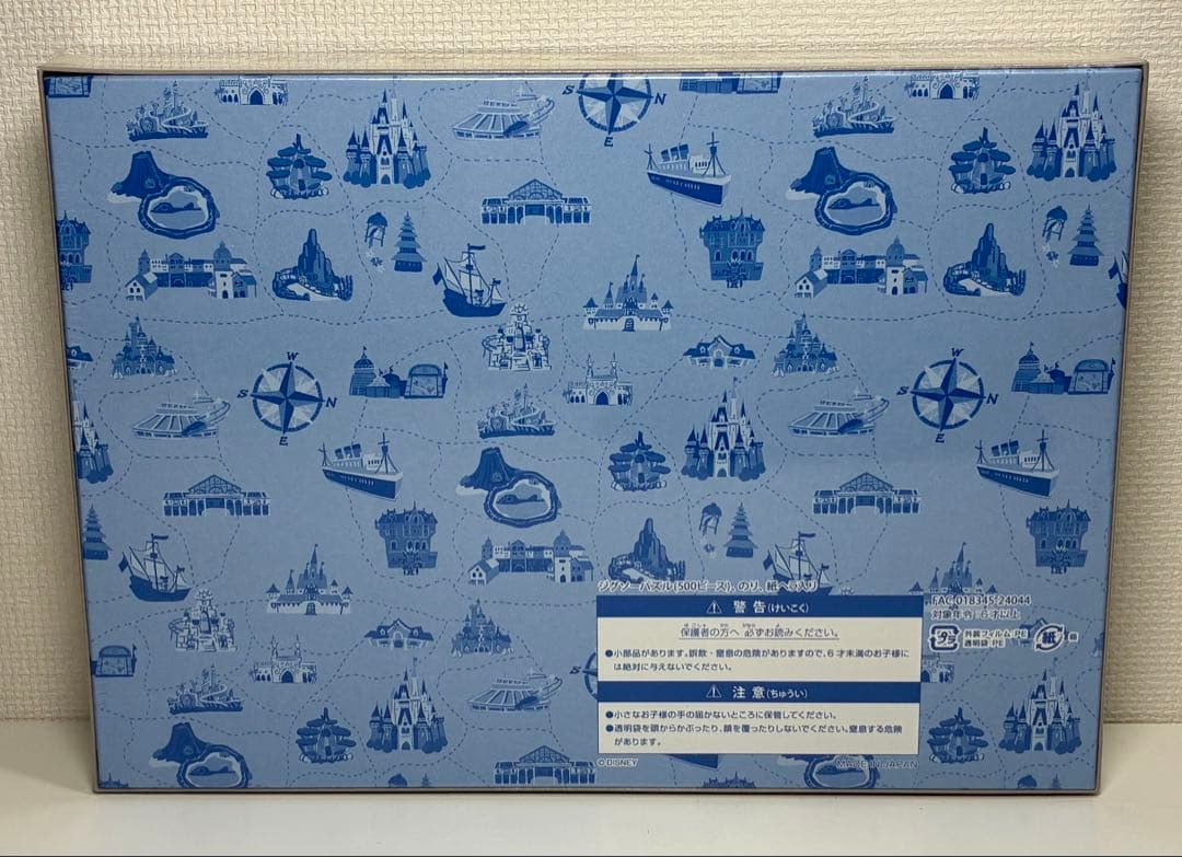 未開封 東京ディズニーリゾート 500ピース パズル パークマップ - メルカリ