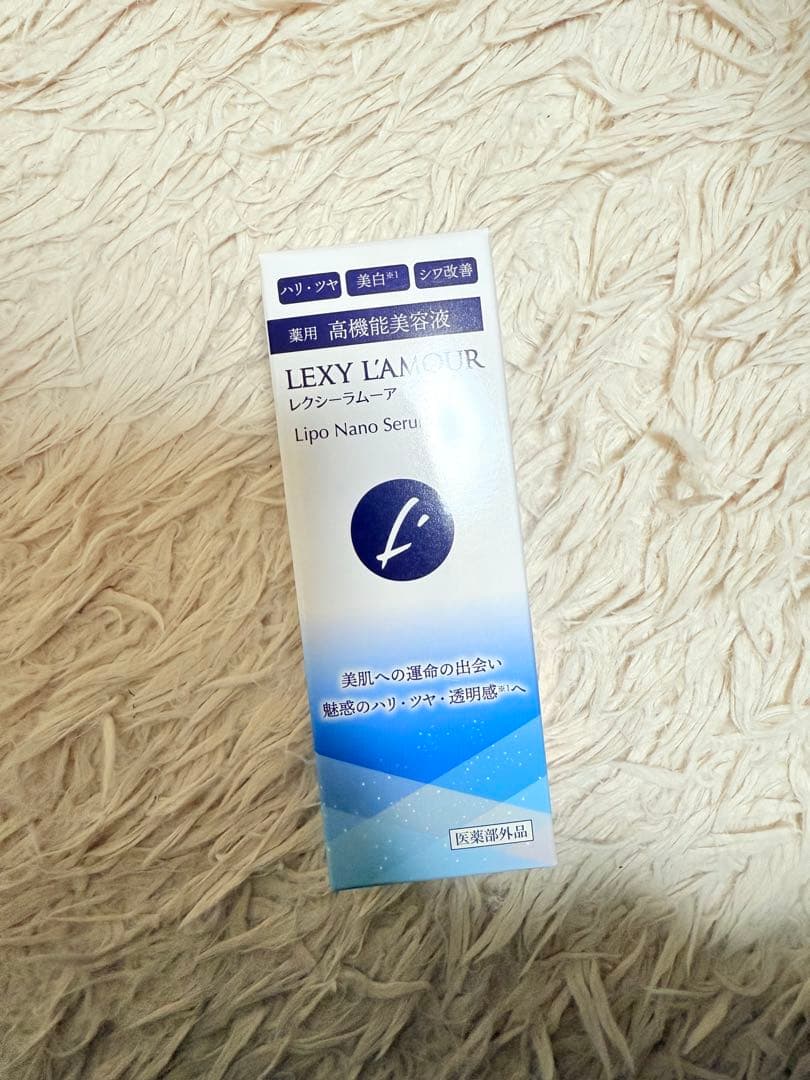 【新品未開封】 レクシーラムーア Lipo Nano Serum 30ml 試してみた】レクシーラムーア美容液 レクシーラムーアの効果・肌質別
