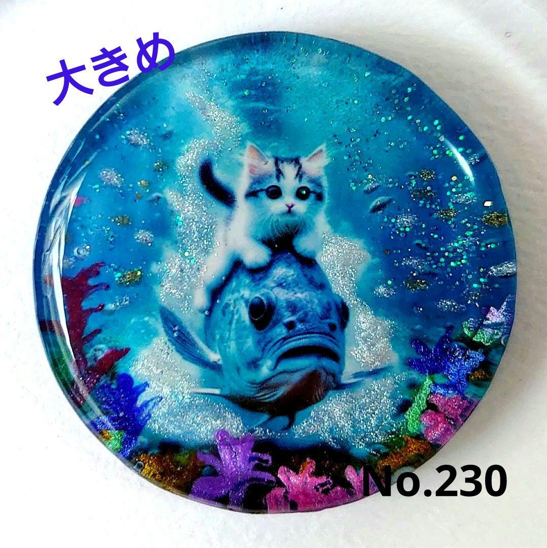 レジン 猫 ヘアゴム ブローチ ポニーフック No.230