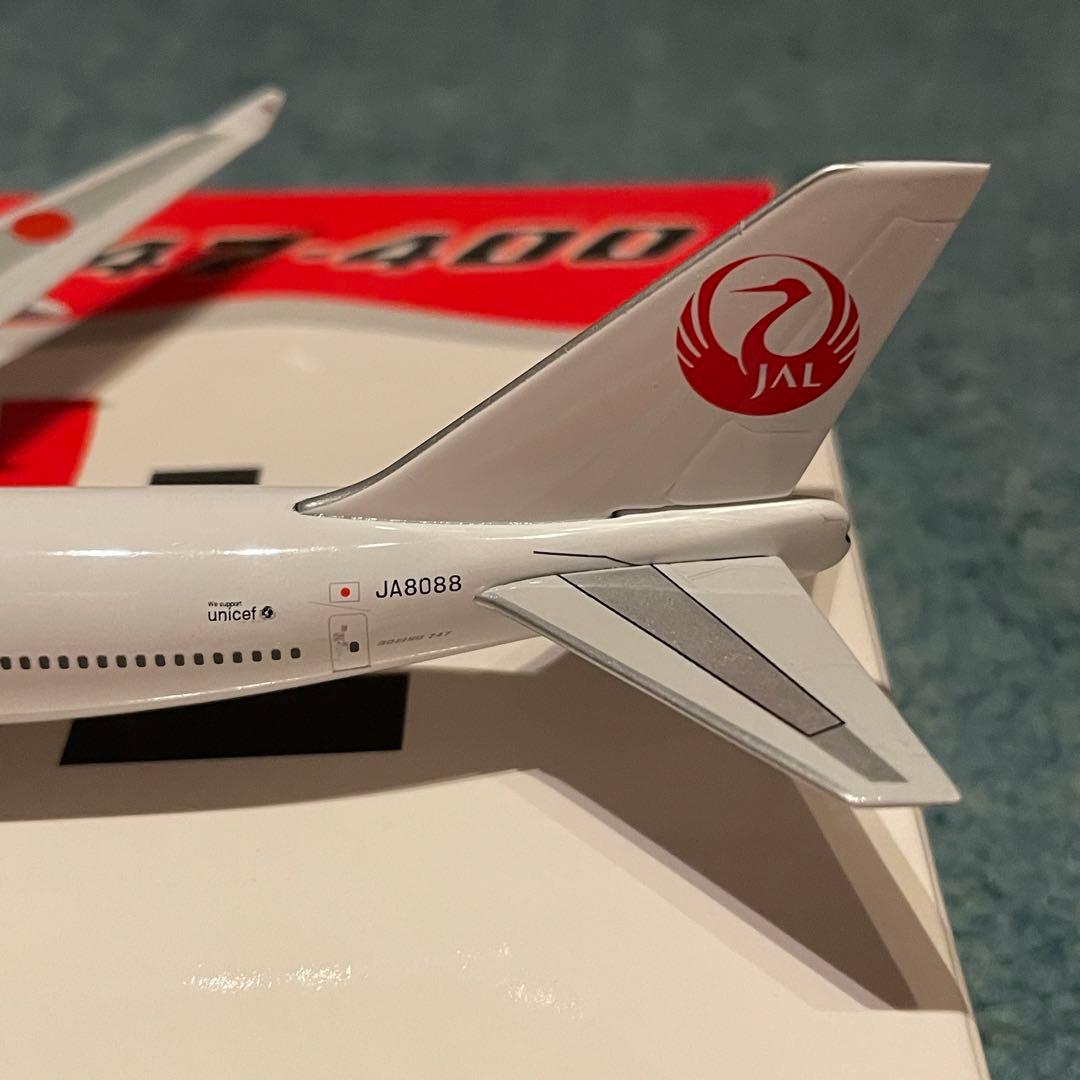 JAL 747-400 日本航空 旧塗装 JA8088 1:400 Ph - メルカリ