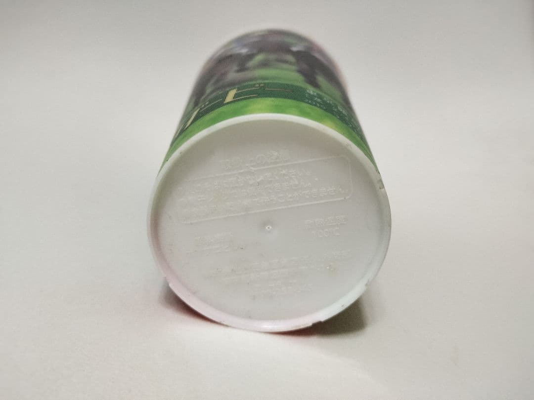 東京競馬場 第86回 日本ダービー JRA オリジナルカップ - メルカリ