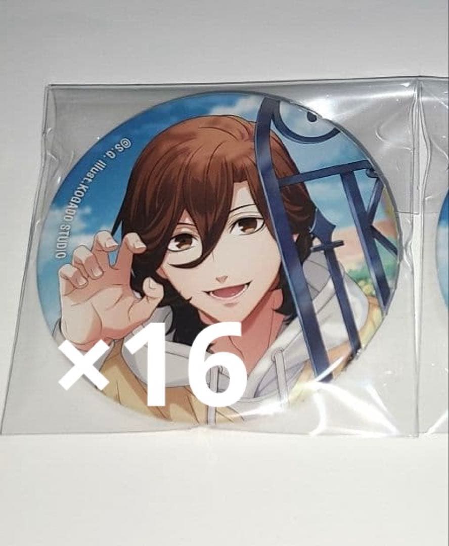 うたプリ シャニスト BS 缶バッジ 嶺二 - メルカリ