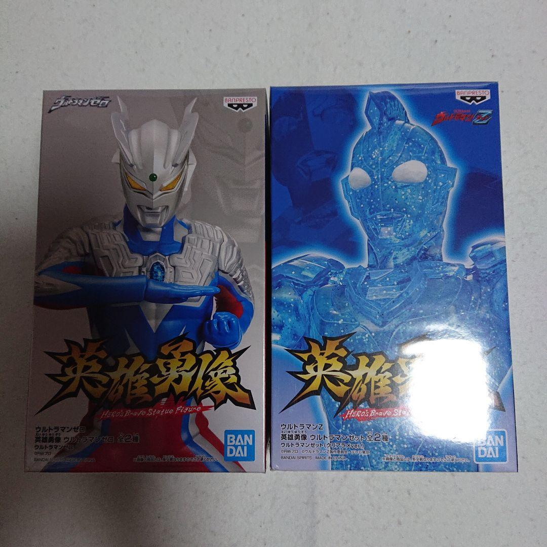 英雄勇像ウルトラマン ダイナ、ガイア、ティガetc.21体セット - メルカリ