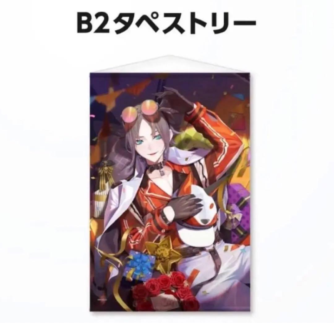 にじさんじ ミスタリアス 誕生日グッズ タペストリー - メルカリ