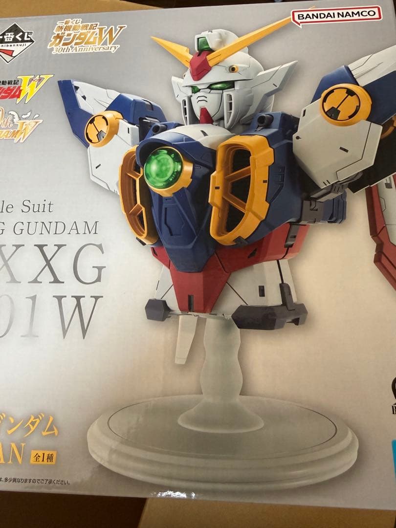 ガンダムW 一番くじ A賞 C賞 おまけつき - メルカリ