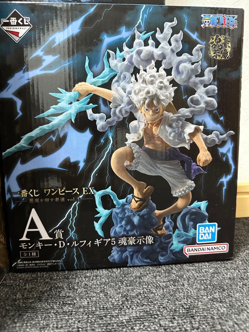 一番くじ ワンパースEX 悪魔を宿す者達 vol.3 A賞 ルフィ ギア5 ニカ