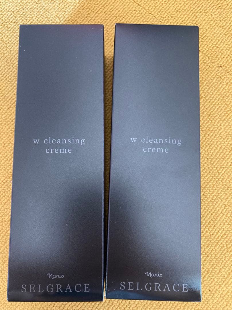 コットン2追加 ジャウィンJawinの作業服秋冬用 カーゴパンツ51002| サンワーク本店