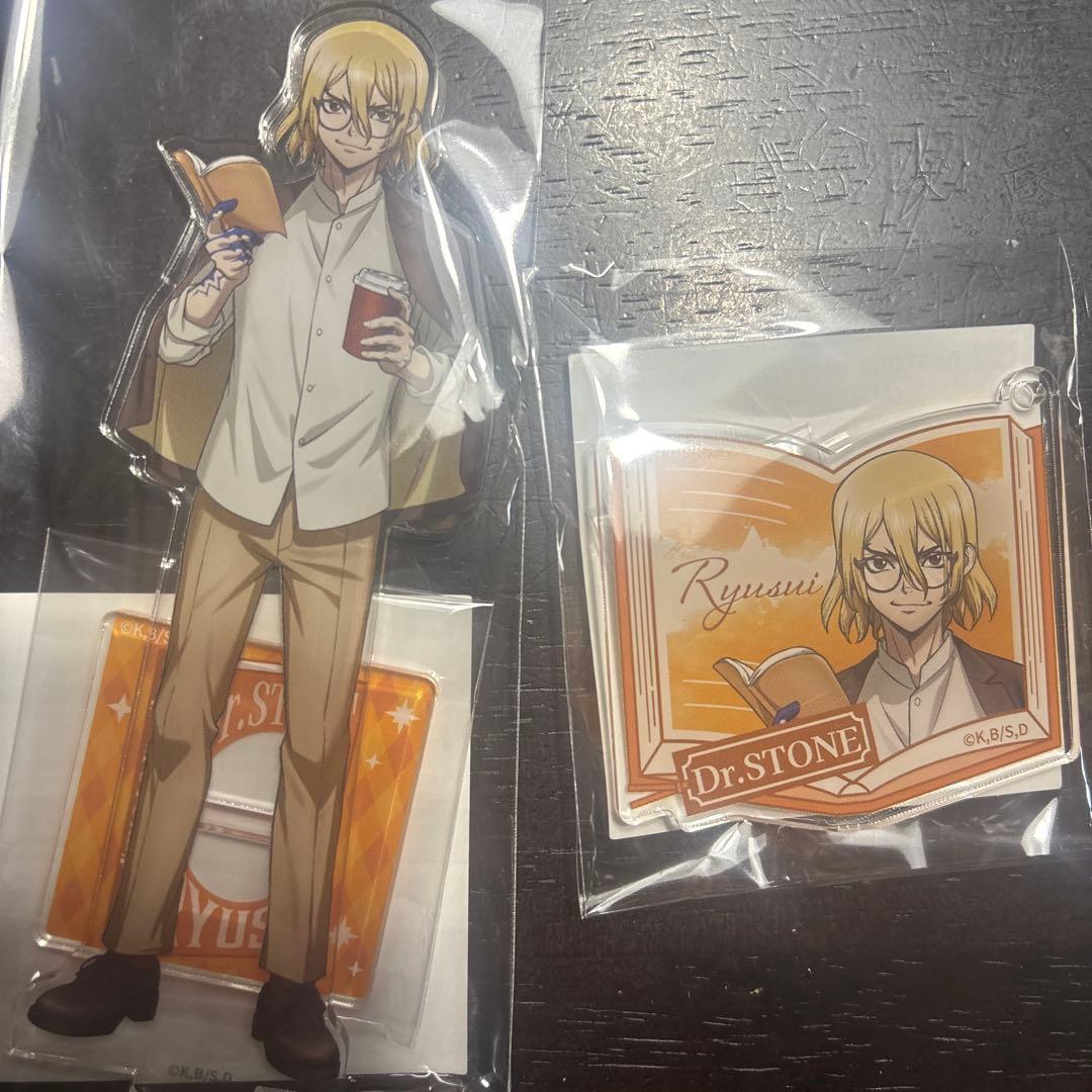 Dr.STONE 七海龍水 オンラインくじ 読書の秋編 くじ引き堂 - メルカリ