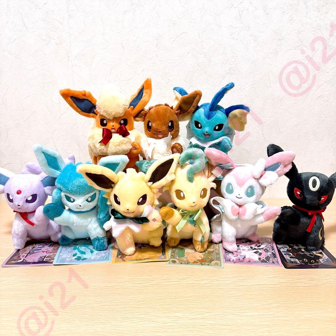 ポケモン ぬいぐるみ Eevee Collection ブイズ 全9種 ぬいぐるみ Eevee Collection イーブイ ｜【公式】ポケモンセンター