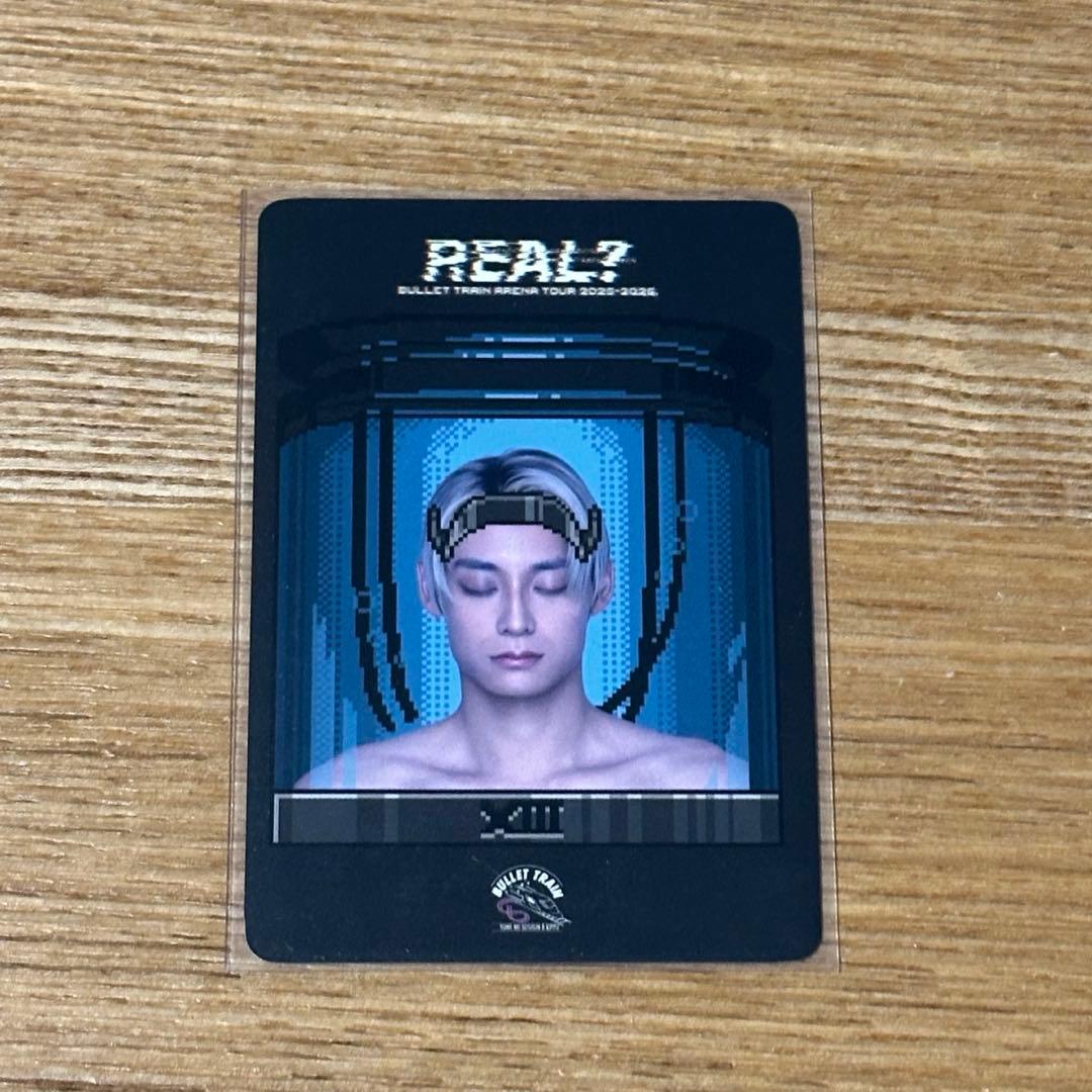 超特急 REAL？ アロハ 入会特典 - メルカリ