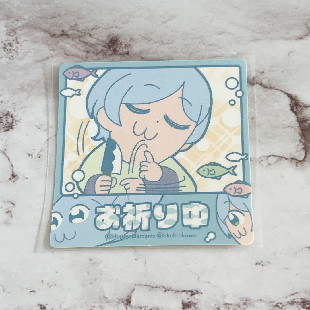 あんスタ ぶくスタ ステッカー 深海奏汰 - メルカリ