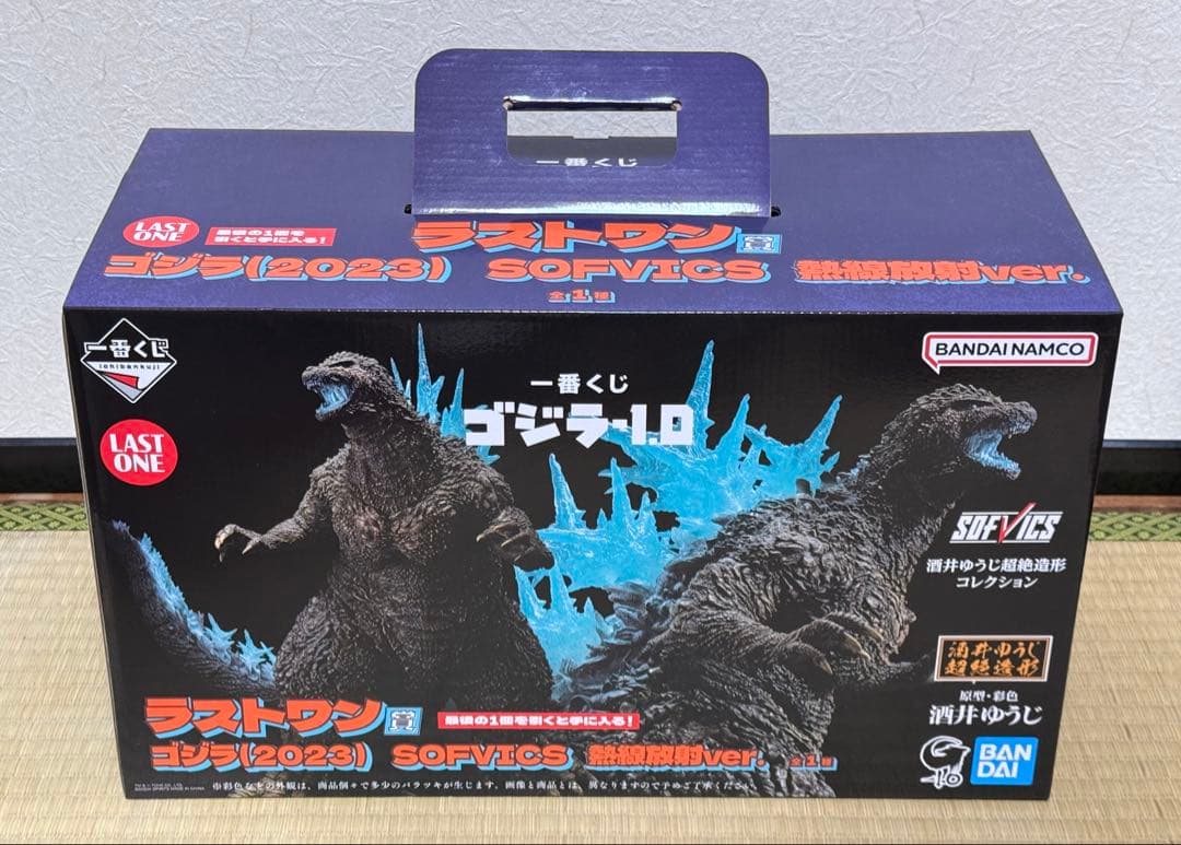 一番くじ ゴジラ-1.0ラストワン賞 ゴジラ （2023）熱線放射ver. ラストワン賞の「ゴジラ“熱線放射ver.”」ソフビフィギュアが大迫力