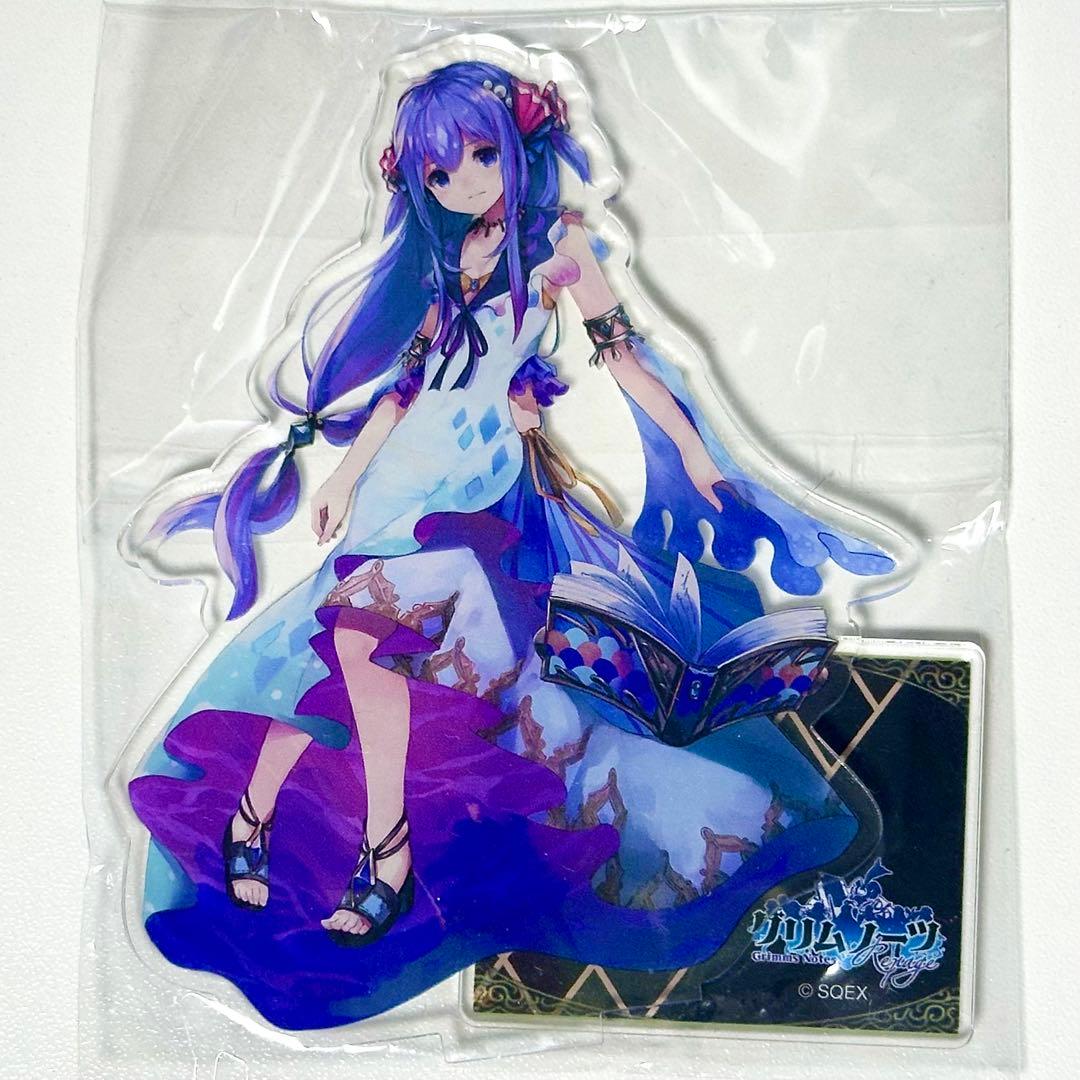 グリムノーツ 人魚姫 アクリルスタンド - メルカリ