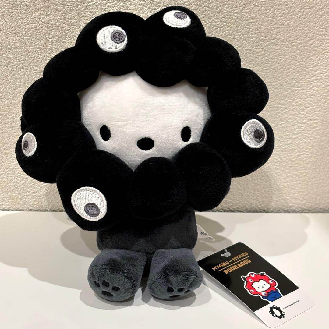 黒ミャクミャク サンリオ ぬいぐるみ ポチャッコ - メルカリ