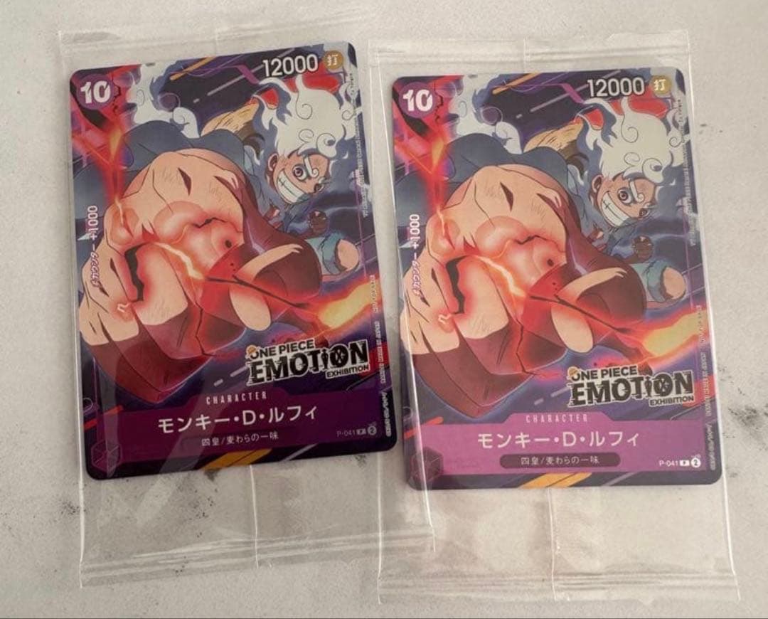 ONE PIECE EMOTION 入場特典モンキー・D・ルフィ プロモ 2枚 ONE PIECE EMOTION 入場特典カード モンキー・D・ルフィ プロモ - メルカリ