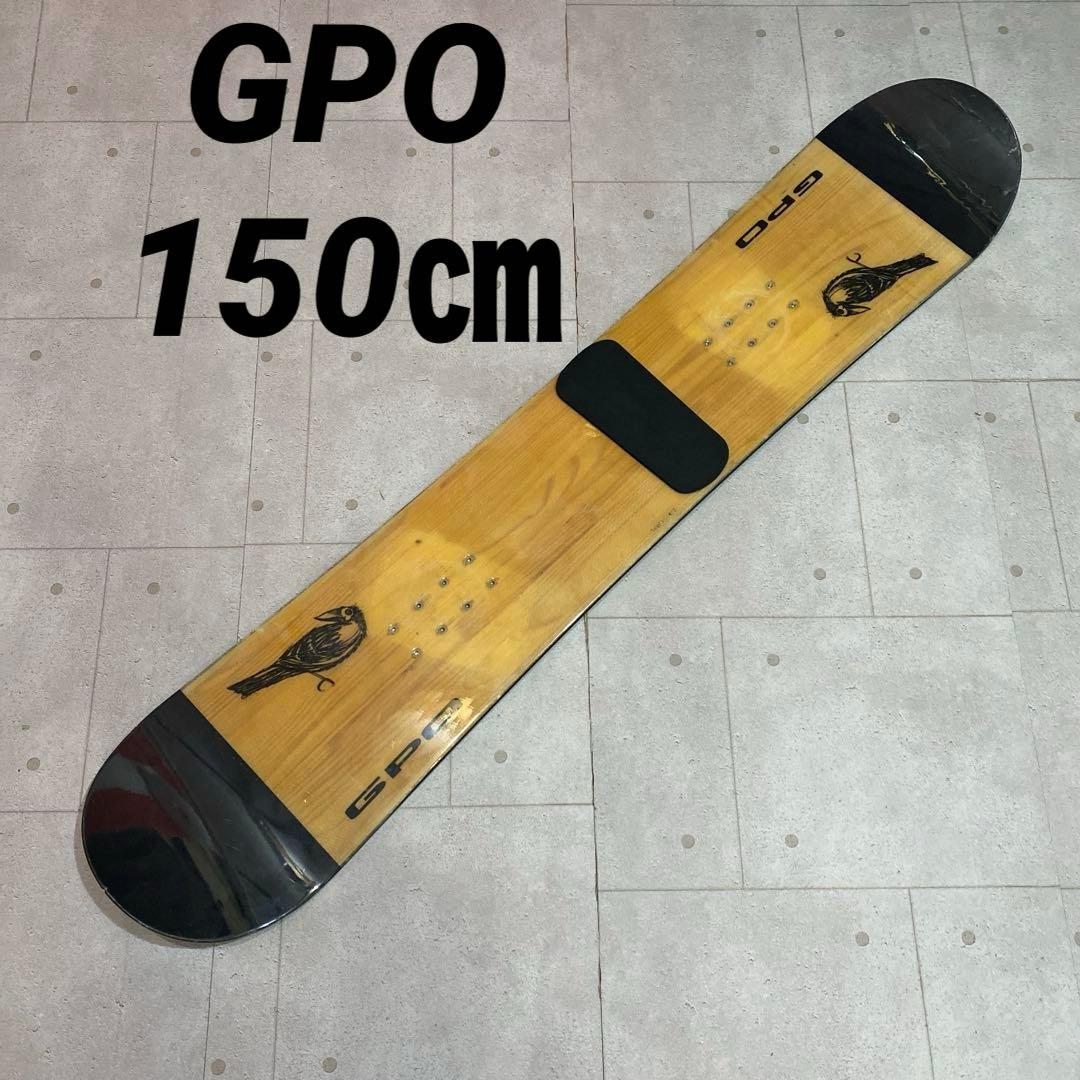 ⑥ 希少丸葉タイプ エリキュラミス