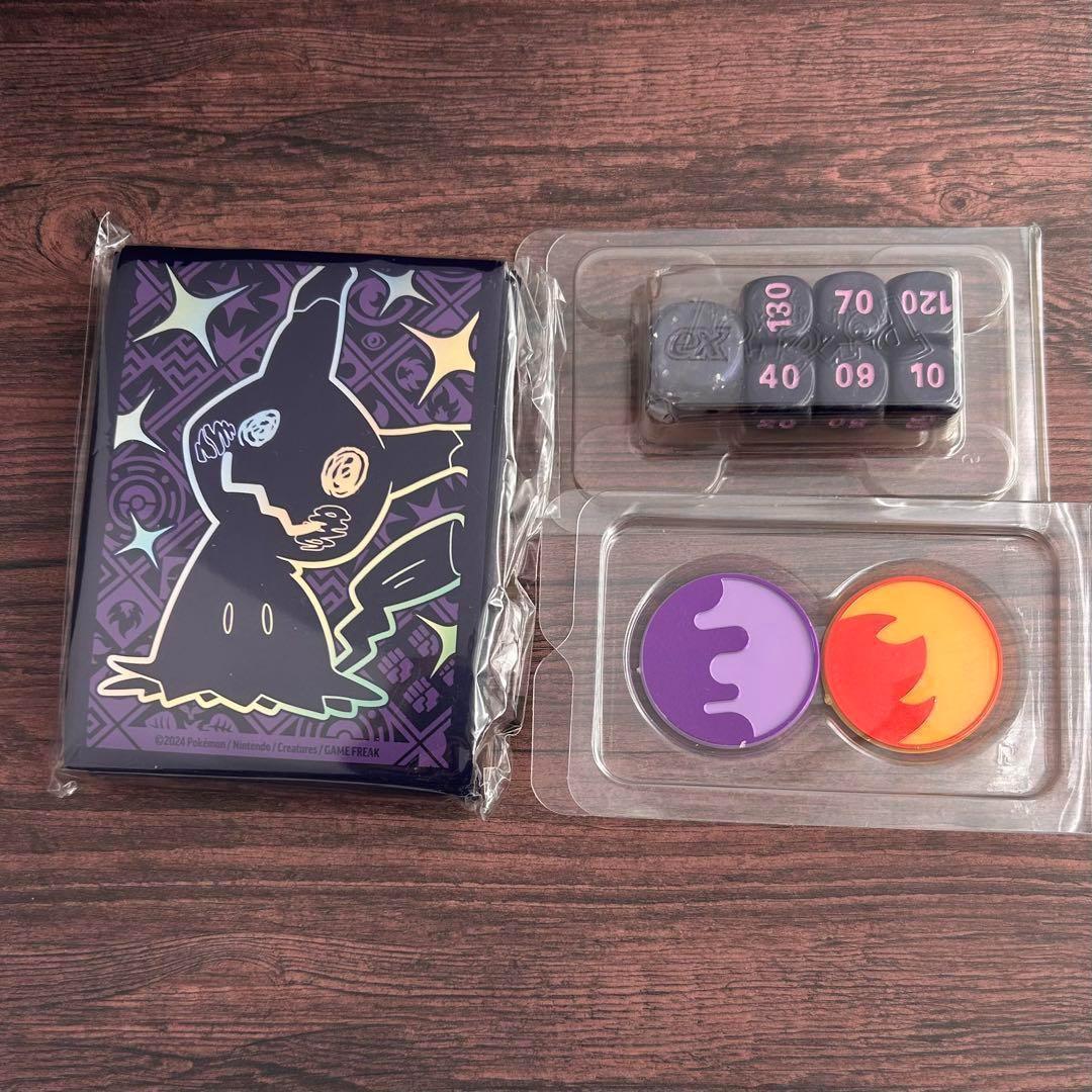 海外限定 】ミミッキュ スリーブ ポケモン 65枚 & ダイス & マーカー