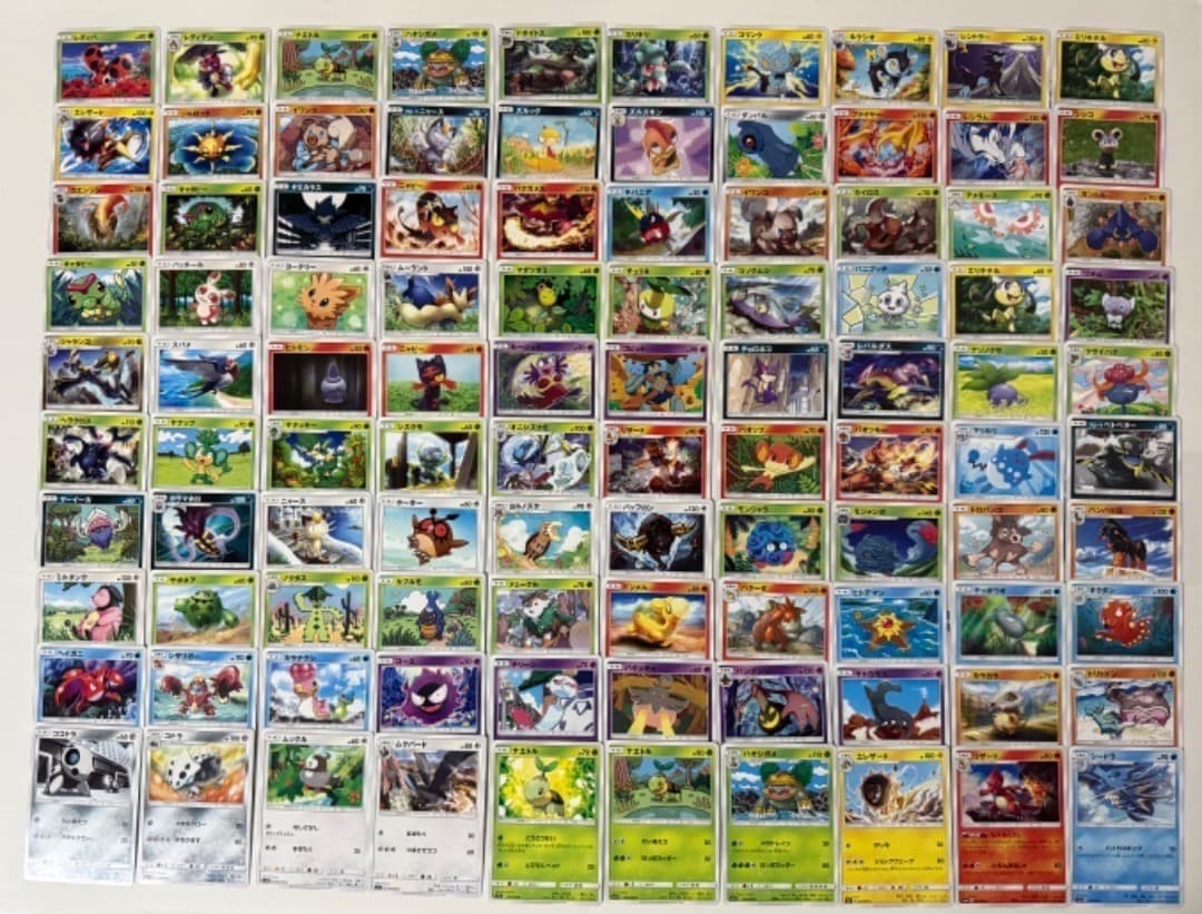 100枚 ダブりなし SM サン＆ムーン まとめ売り セット 大量 ポケモン