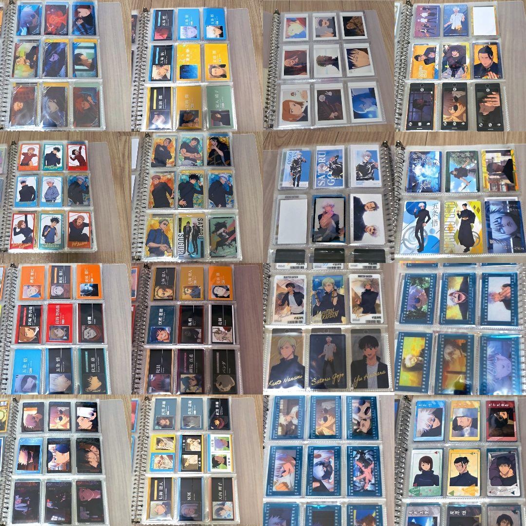 五条悟 呪術廻戦 500点超まとめ 缶バッジアクスタたぴぬい - メルカリ