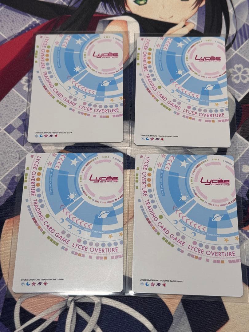 lycee パープルソフトウェア1.0 お嬢さま然とした先輩 皇 歌夜 KR