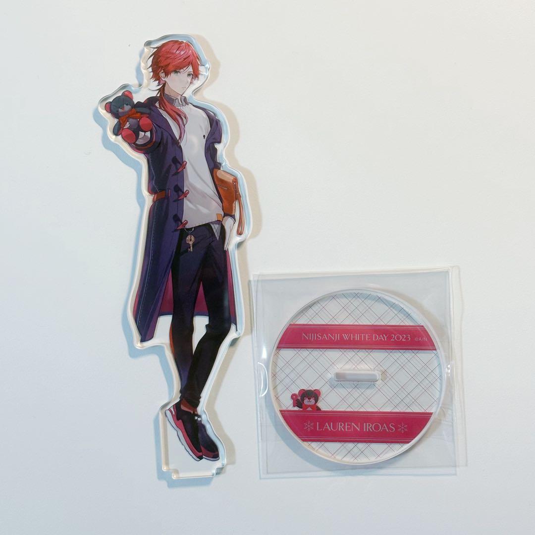 にじさんじ WHITE DAY 2023】アクリルスタンド ローレン・イロアス