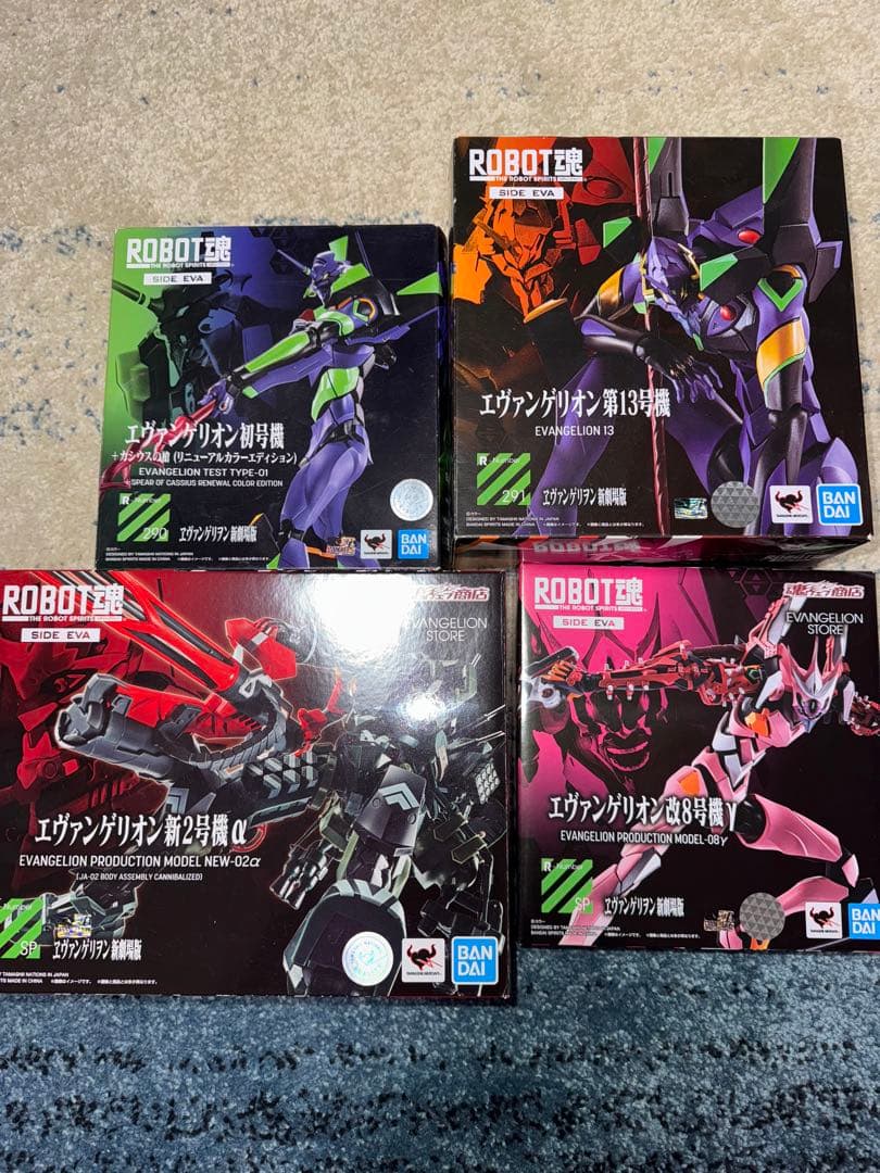 ロボット魂 エヴァンゲリオン セット ROBOT魂 ＜SIDE EVA＞エヴァンゲリオン零号機（改) 【BEST SELECTION