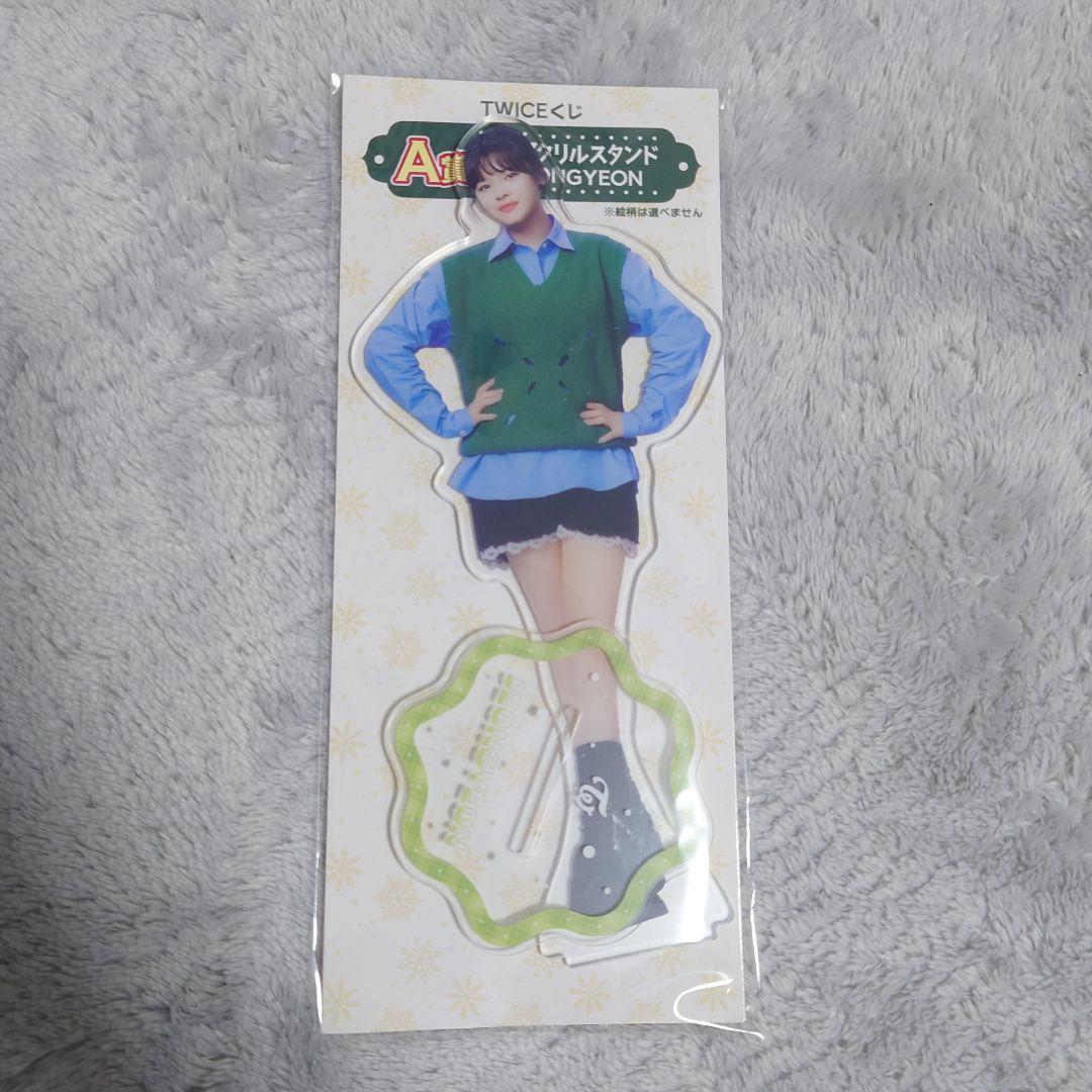 TWICEくじ ファミマ 2024 A賞 アクリルスタンド ジョンヨン - メルカリ
