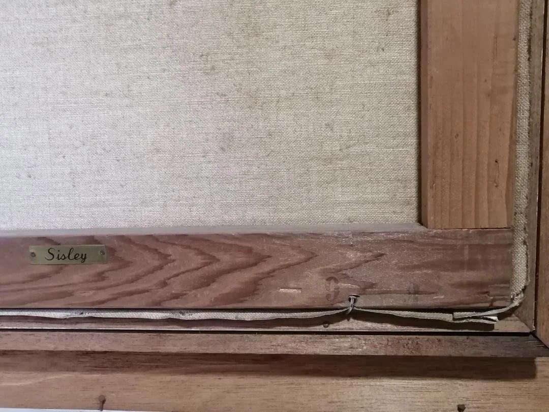 アルフレッド・シスレー「マルリー・ル・ロワの雪」油彩画プリント