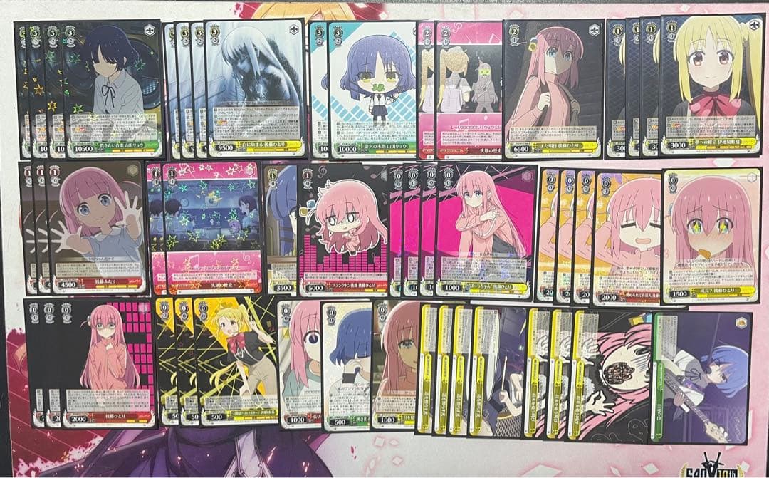 ヴァイス ぼっち・ざ・ろっく 8枝1宝 デッキ トライアルデッキ ぼっち・ざ・ろっく！ ｜ ヴァイスシュヴァルツ