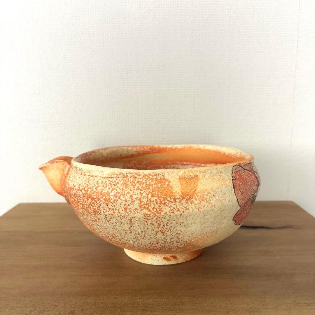 新品未使用 笠間焼 鹿野武司 片口