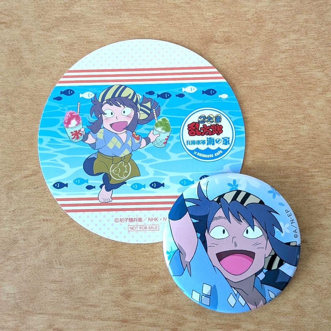 忍たま乱太郎 兵庫水軍 網問 コースター 缶バッジ - メルカリ