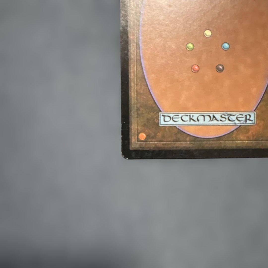 MTG オパール色の輝き 日本語版1枚 - メルカリ