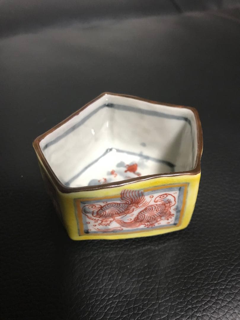 由良薫子　妖怪おちょこ 由良薫子 妖怪ぐい呑み - メルカリ