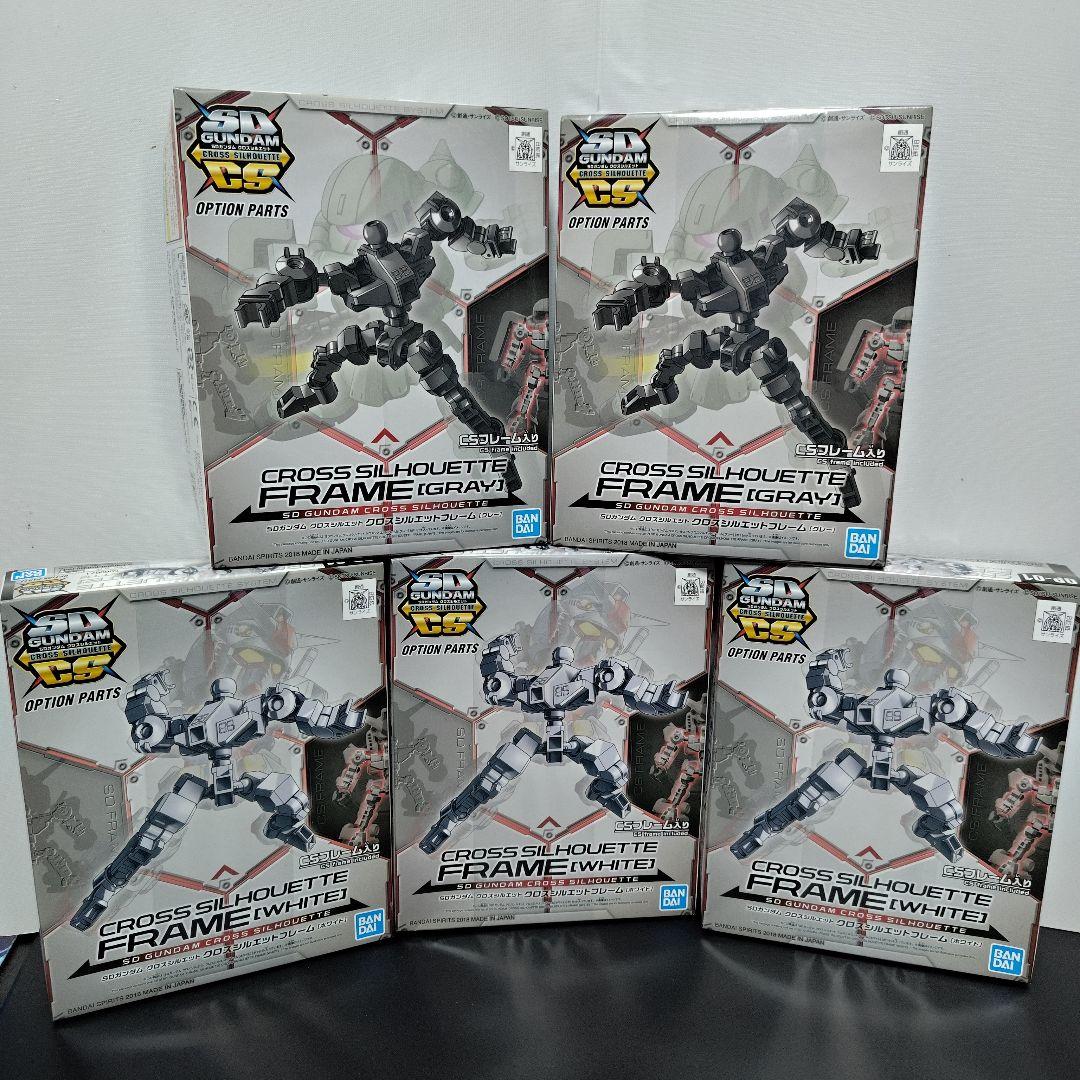 SDガンダム クロスシルエット フレーム 5点セット SDガンダム クロスシルエット クロスシルエットフレーム[グレー]│株式