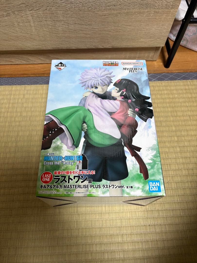 最安値ハンターハンター 一番くじラストワン賞 キルア&アルカ
