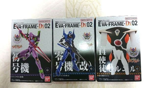EVA-FRAME-DX 02:全3種セット - メルカリ
