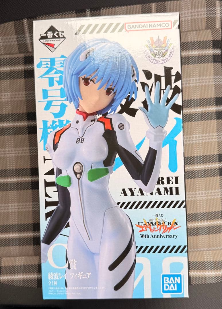 一番くじ エヴァンゲリオン C賞 綾波レイ おまけの下位賞付き