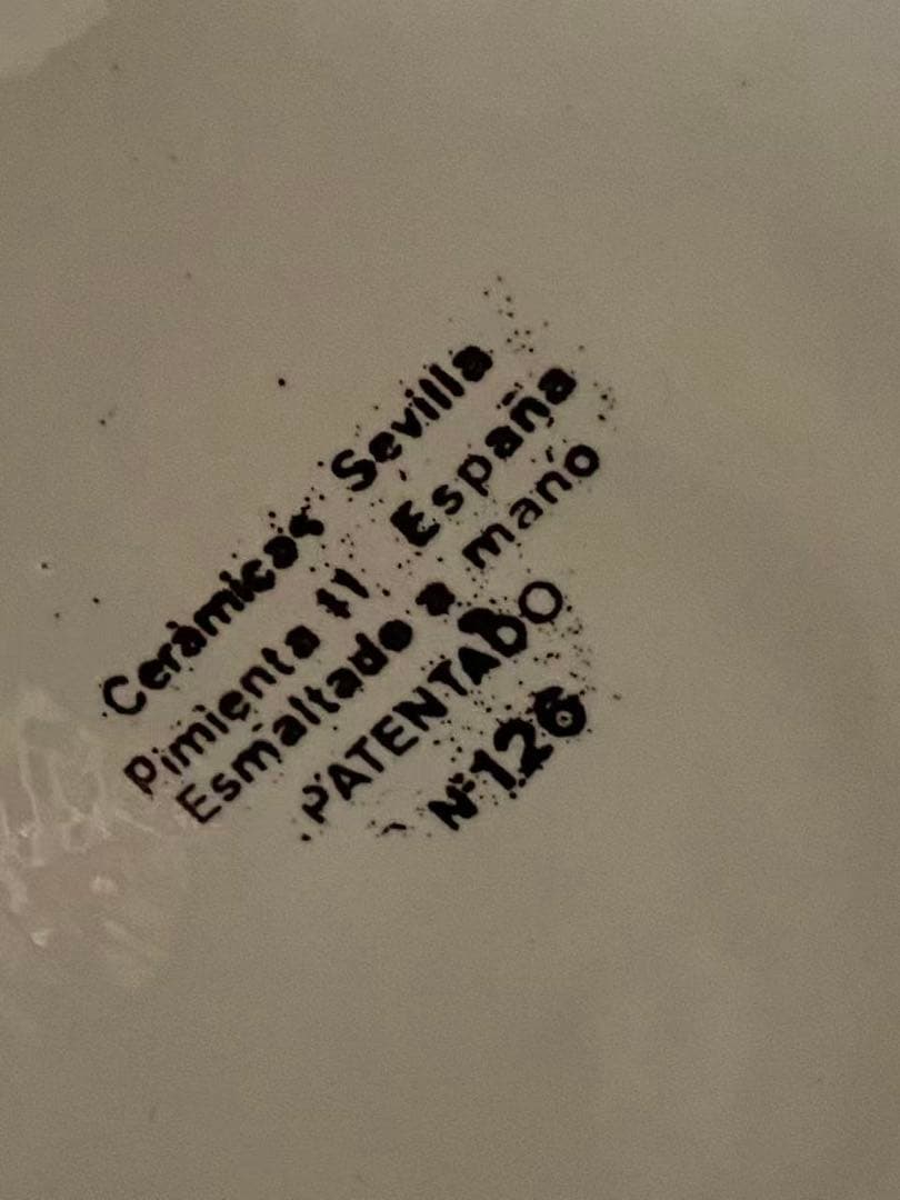 飾り皿 壁掛けセビリア焼24k金彩 絵皿 陶器 年代物 36cm - メルカリ