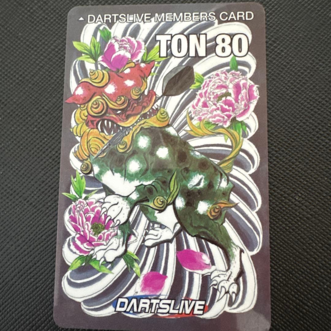 希少】ダーツライブカードTON80 (トンパチ) 和柄 獅子 - メルカリ