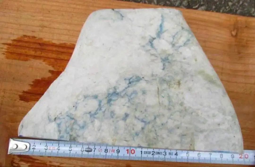 糸魚川翡翠　青翡翠 1477ｇ JD-116 糸魚川翡翠 海岸採取の青ヒスイ（横川ヒスイ） - 糸魚川翡翠と