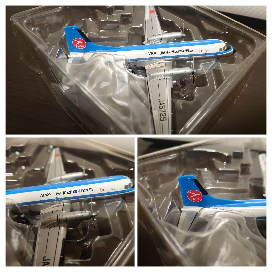 ジャンク】全日空商事 1/200 NKA 日本近距離航空 YS-11A - メルカリ