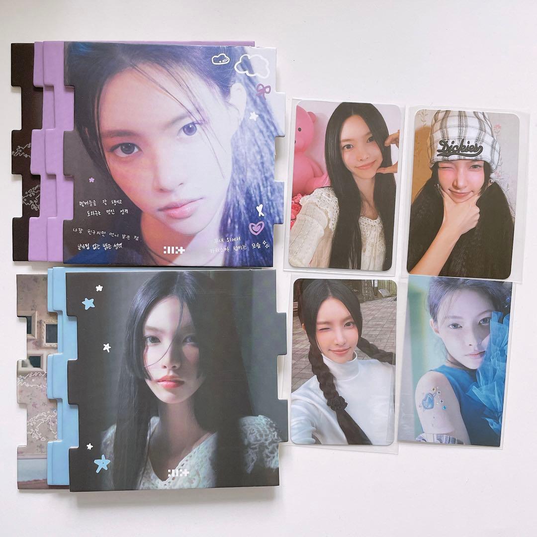 ILLIT アイリット ユナ SUPER REAL ME トレカ - メルカリ